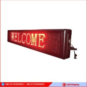 Outdoor Retail LED Display